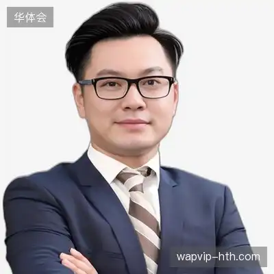 林宏翔