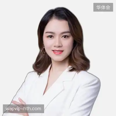 史诚语